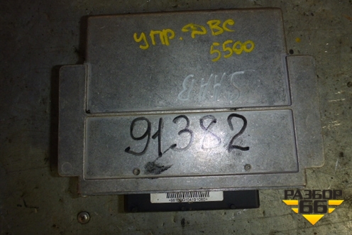 Блок управления двигателем (МКПП 2.0л) (5380738) для Saab 9-5 с 1997г