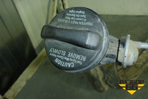 Горловина топливного бака (4967642) для Saab 9-5 с 1997г
