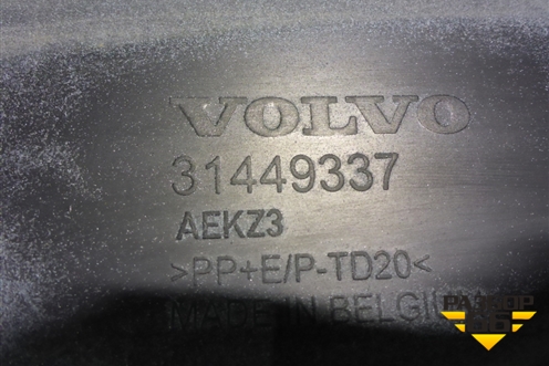 Бампер задний правая часть (39848190) для Volvo XC40 с 2017г (ХС40)