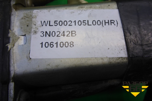 Стеклоподъёмник электрический задний правый (WL5002105L00) для Geely MK Cross с 2011-2016г