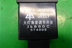 Переключатель корректора фар (ZL200820162111) для Geely MK Cross с 2011-2016г