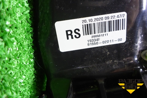 Фонарь задний наружный правый (8155002D11) для Toyota Corolla (E21) с 2018г (Королла 210)