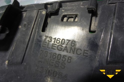 Решетка радиатора правая (7316076) для BMW X5 F15 с 2013г (Х5 Ф15)