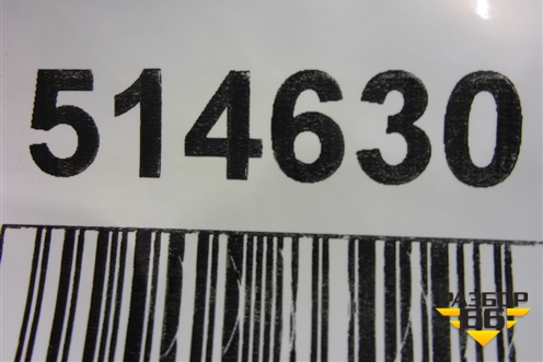 Решетка радиатора правая (7316076) для BMW X5 F15 с 2013г (Х5 Ф15)