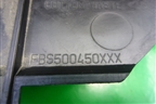 Накладка на торпедо (под бордачком) (FBS500450) для Land Rover Range Rover Sport с 2005-2012г