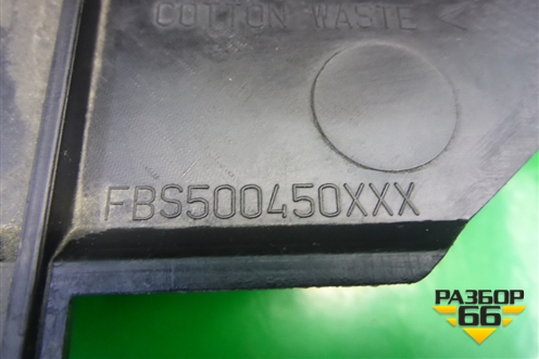 Накладка на торпедо (под бордачком) (FBS500450) для Land Rover Range Rover Sport с 2005-2012г