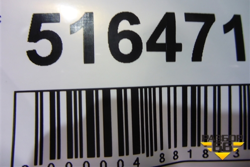 Фара противотуманная правая (для линзрванной фары) (92202M0000) для Hyundai Creta с 2016-2021г (Крета)