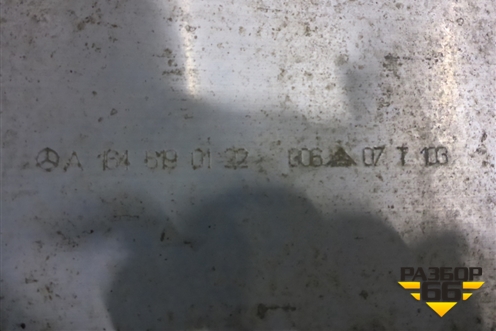 Усилитель заднего бампера (A1646190122) для Mercedes Benz ML-Klass W164 c 2005-2011г (МЛ)