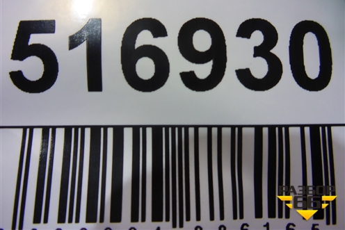 Фара противотуманная правая (для линзованной фары) (92202M0000) для Hyundai Creta с 2016-2021г (Крета)