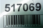 Усилитель заднего бампера (6556479J) для Suzuki SX4 с 2006-2013г
