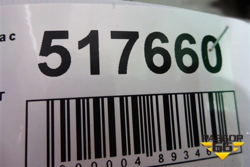 Накладка на порог наружная правая (87754M0000) для Hyundai Creta с 2016-2021г (Крета)