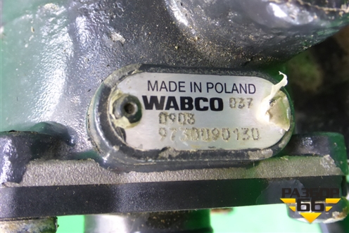 Кран управления тормозами прицепа (9730090130) для Iveco Stralis с 2007г (Стралис)