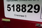 Бампер задний (до 2017г под парктроник) (850224EA0H) для Nissan Qashqai (J11E) с 2013г