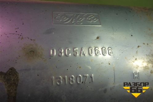 Глушитель для Ford Fusion с 2002г (Фьюжн)