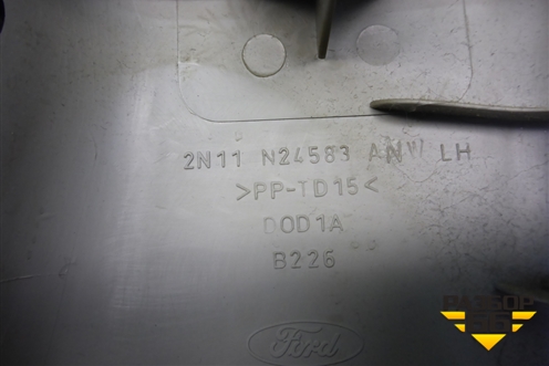 Обшивка стойки центральная верхняя левая (2N11N24583ANW) для Ford Fusion с 2002г (Фьюжн)