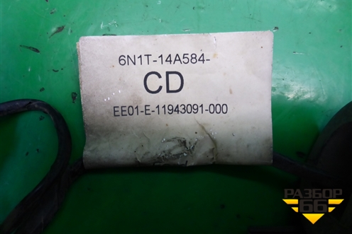 Проводка двери задней левой (мех.стеклоподъёмник) (6N1T14A584CD) для Ford Fusion с 2002г (Фьюжн)