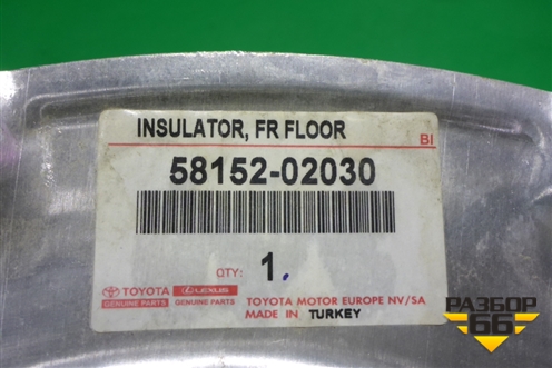 Экран тепловой (правый новый) (5815202030) для Toyota Corolla (E21) с 2018г (Королла 210)