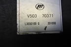 Блок ABS (L3550100) для Lifan Breez с 2007г
