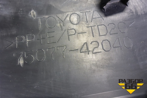 Накладка двери задней правой (7507742040) для Toyota Rav-4 с 2018г (Рав 4)