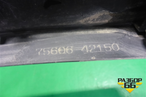 Накладка заднего крыла левого (7560642150) для Toyota Rav-4 с 2018г (Рав 4)