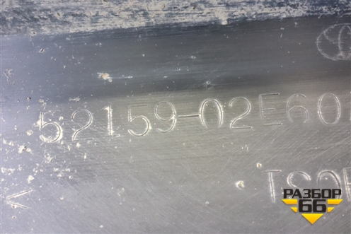 Бампер задний (под парктроник) (5215902E60) для Toyota Corolla (E21) с 2018г (Королла 210)