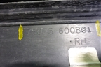 Накладка двери задней правой (7507560081) для Lexus GX-460 с 2009г