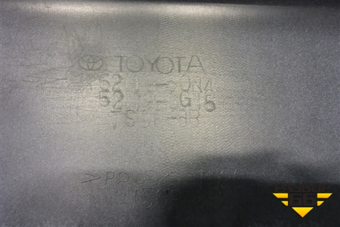 Бампер передний (после 2017г под парктроник и омыватели) (5211960N4) для Toyota Land Cruiser Prado(150) с 2009г (Ленд Крузер Прадо)