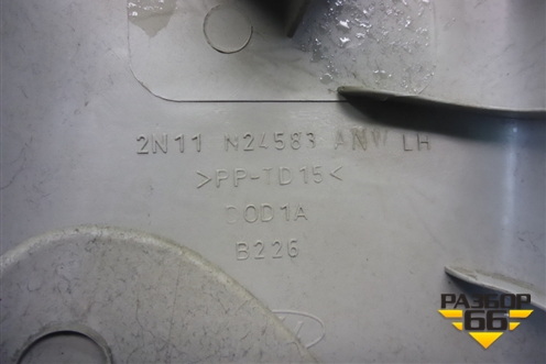 Обшивка стойки центральная верхняя левая (2N11N24583ANW) для Ford Fusion с 2002г (Фьюжн)