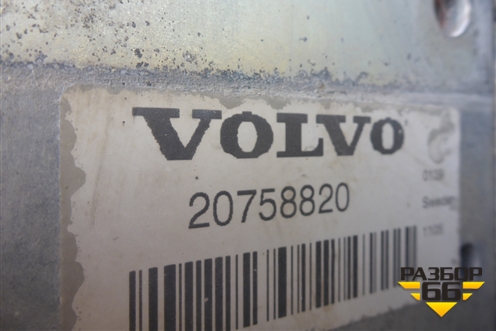Радиатор охлаждения  (20758820) для Volvo  TRUCK FH с 2013-2019г
