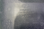 Воздухозаборник наружный  (281705K100) для Hyundai  HD 35-78 с 2003г