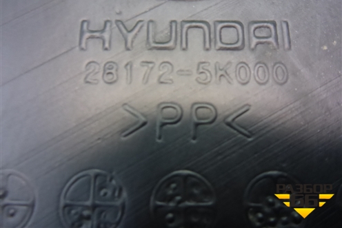 Патрубок воздухозаборника  (281725K000) для Hyundai  HD 35-78 с 2003г