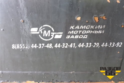 Бак топливный Грузовой(136х40х44) для Hyundai  HD 35-78 с 2003г