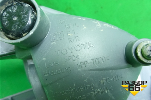 Фонарь в задний бампер правый (после 2015г) (8145742060) для Toyota Rav-4 с 2012-2019г (Рав 4)