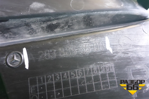 Решетка в передний бампер правая (под парктроник) (A2538853600) для Mercedes Benz GLC-Klass C253 COUPE с 2016г (ГЛЦ)