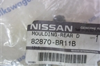 Накладка двери задней правой (новая) (82870BR11B) для Nissan Qashqai+2 (JJ10E) с 2008-2013г