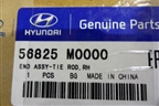 Наконечник рулевой правый (новый) (56825M0000) для Hyundai Creta с 2016г