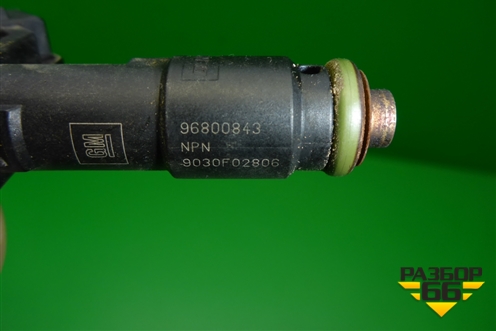 Форсунка инжекторная электрическая (1.2л B12D1) (96800843) для Chevrolet Aveo (T250) с 2005-2011