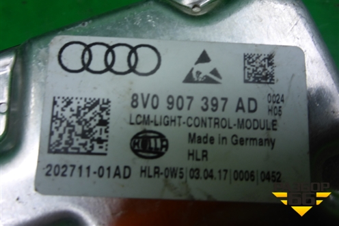 Блок управления фарой LED (8V0907397AD) для Skoda Kodiaq с 2017г