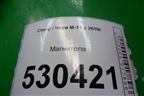 Магнитола (M117901050NA) для Chery M-11 с 2010-2015г