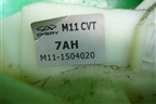 Кулиса КПП АКПП (M111504020) для Chery M-11 с 2010-2015г