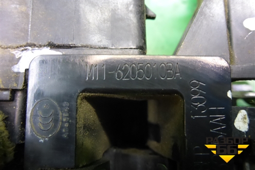 Замок двери задней левой (M116205010BA) для Chery M-11 с 2010-2015г