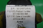 Ремень безопасности передний правый (M118212020BA) для Chery M-11 с 2010-2015г
