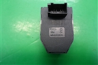 Переключатель регулировки зеркал (M118202570) для Chery M-11 с 2010-2015г