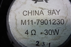Динамик (задний) (M117901230) для Chery M-11 с 2010-2015г