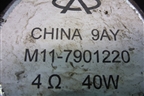 Динамик (передний) (M117901220) для Chery M-11 с 2010-2015г