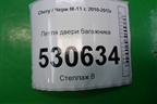 Петля двери багажника для Chery M-11 с 2010-2015г