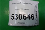 Трос КПП АКПП для Chery M-11 с 2010-2015г