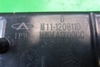 Адсорбер фильтр угольный (M111208110) для Chery M-11 с 2010-2015г