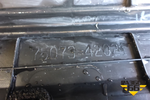 Накладка двери передней правой (после 2015г) (7507342021) для Toyota Rav-4 с 2012-2019г (Рав 4)