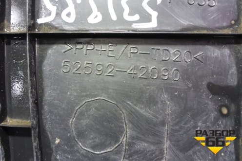 Пыльник заднего бампера левый (после 2015г) (5259242090) для Toyota Rav-4 с 2012-2019г (Рав 4)